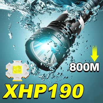 Самый мощный светодиодный фонарик для дайвинга XHP190 LED T6 высокой мощности 18650, перезаряжаемый фонарь для дайвинга, водонепроницаемый подводный фонарь IPX8