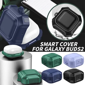Подходит Для Samsung Galaxy Buds2 Корпус наушников TPU Защитный Чехол От Падения Высококачественные Красочные Аксессуары