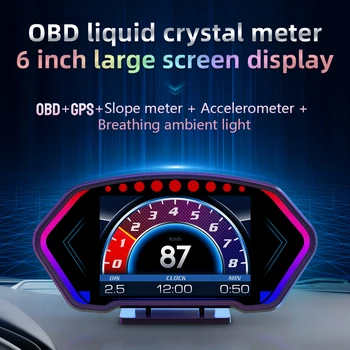 Автомобильный HUD 6-Дюймовый ЖК-дисплей С Индикатором Расхода топлива OBD2, Сигнализация Превышения скорости, Измеритель скорости миль/ч, Компасное Направление для Всего автомобиля
