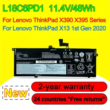L18M6PD1 L18C6PD1 Аккумулятор для Ноутбука Lenovo ThinkPad X390 X395 X13 1-го поколения L18M6PD2 L18D6PD1 02DL017 02DL018 11,4V 48Wh 4190mAh