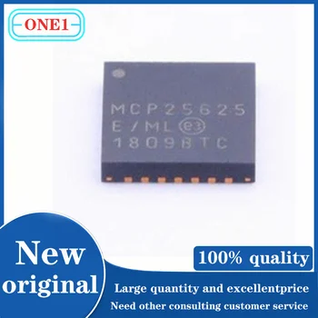 1 шт./лот Новый оригинальный MCP25625T-E/ML MCP25625T MCP25625E/ML 1 Мбит/с Трансивер QFN-28-EP (6x6) CAN ICs ROHS