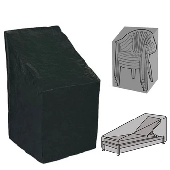 Пылезащитный чехол для стула, Садовая мебель для патио, защитный чехол, Водонепроницаемый Пылезащитный чехол для стула, дождевик, кресло, диван
