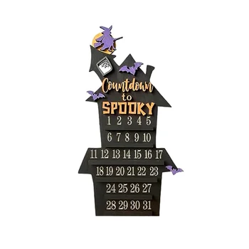 Календарь обратного отсчета на Хэллоуин, Календарь моделирования гроба с обратным отсчетом на Хэллоуин, Календарь обратного отсчета на Хэллоуин своими руками