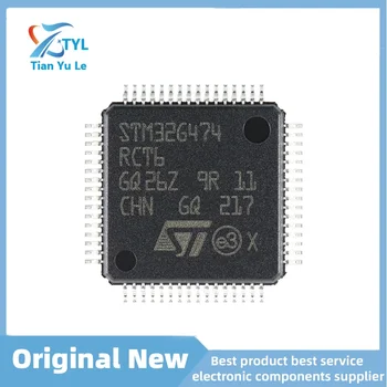 Новый оригинальный 32-разрядный микроконтроллер STM32G474RCT6 LQFP-64ARM Cortex-M4 -MCU