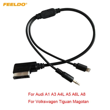 Автомобильный Интерфейс FEELDO AMI/MDI К 3,5 мм Штекерному Аудиоразъему AUX + Lightning Jack Кабель-Адаптер Только Для зарядки Для Audi/Volkswagen #AM6214