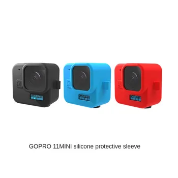 Для Gopro Hero 11 mini силиконовый защитный чехол Аксессуары для спортивной камеры