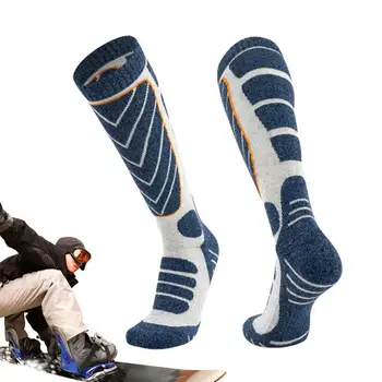 Носки для сноуборда, зимние теплые Толстые лыжные носки, термоноски, удобные гольфы, зимние спортивные носки для холода