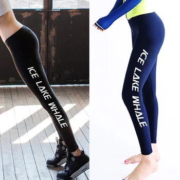 2024 Новые женские плавки Длинные брюки с буквенным принтом Летние шорты для плавания Женские разноцветные купальники M-2XL