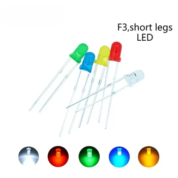 100шт F3 3mm DIP LED High Light Emitting Diode Синий Желтый Белый Зеленый Красный Быстрый медленный электронный компонент RGB DIY Kit