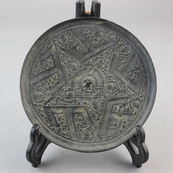 Прекрасное старинное пятиугольное бронзовое зеркало династии Хань