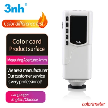 Портативный анализатор цвета 3nh с высокопроизводительным лабораторным измерителем разницы цветов, экстрактор цвета пластиковой бумаги SC-10