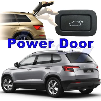 Задняя дверь автомобиля с электроприводом, задняя дверь, Амортизатор автоматической стойки багажника, привод для подъема удара, Электрические опоры для стойки крышки для Skoda Karoq 2017 ~ 2023