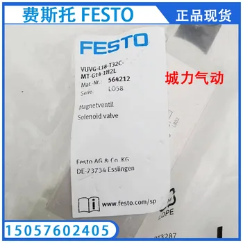 Электромагнитный клапан FESTO Festo Vuvg-l18-t32c-mt-g14-1h2l564212 В наличии.