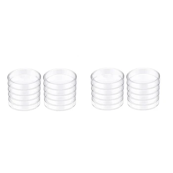 Набор стеклянных чашек Петри Боросиликатные лабораторные тарелки Прозрачные тарелки для культивирования тканей с крышкой (20 штук, 60 X 20 мм)