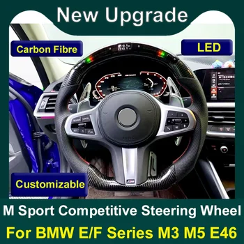 Обновите Кожу Алькантара, Изготовленную по Индивидуальному заказу Для Рулевого Колеса BMW M3 M5 G Серии 1-4 Серии X1 X2 X3 X4 X5 X6 X7 Z4 Led Racing Wheel