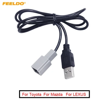 FEELDO 1 шт. Автомобильные аудио Запчасти Женский USB-кабель-адаптер для LEXUS Toyota Camry Reiz RAV4 Mazda CX5 # AM5106