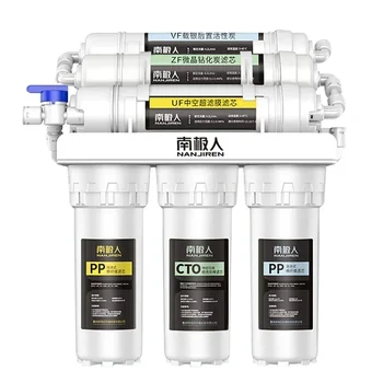 Очиститель воды NAN JI REN Бытовой фильтр для питьевой воды из кухонного крана с шестью системами ультрафильтрации домашней очистки воды