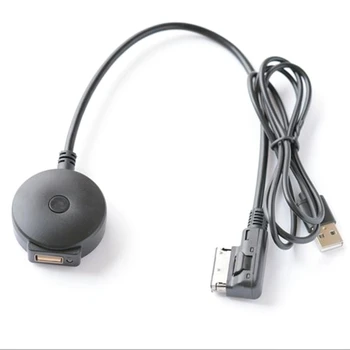 A70F Автоматический беспроводной Bluetooth-совместимый кабель AUX-приемника для Q7 A4L