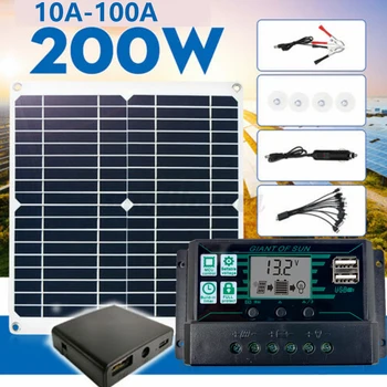 Комплект солнечных панелей мощностью 200 Вт, контроллер 10A-100A, Универсальное зарядное устройство для кемпинга на открытом воздухе 12V