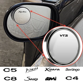 Вспомогательное зеркало заднего вида с Широкоугольной Круглой Рамкой для Citroen Saxo SpaceTourer VTS Xantia Xsara C5X C4X C4 C5 C8 C6