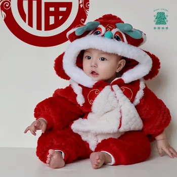 Зимний фестиваль китайского Нового года, детская одежда, подарок детям на День рождения, костюм Тан, комбинезоны для ползания, детская одежда, боди для мальчиков