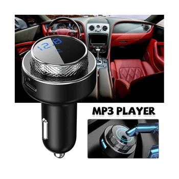 Автомобильный комплект Bluetooth Mp3-плеера GC16 с fm-передатчиком