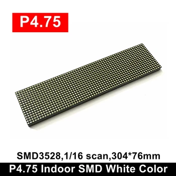 64x16 пикселей Внутренний светодиодный модуль P4.75 SMD белого цвета 304x76 мм Подвижная панель дисплея