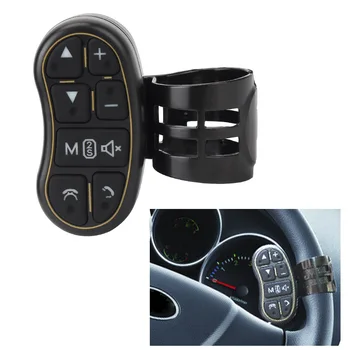 Контроллер рулевого колеса автомобиля, беспроводной пульт дистанционного управления, Применимая автомобильная навигация, DVD, Кнопка рулевого управления