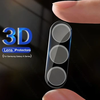 1-3 Шт. 3D Чехол для объектива Samsung Galaxy A05 A05s A15 A25 A35 A55 5G 2024 Защитная крышка камеры из закаленного Стекла Sumsung A 15 25 35