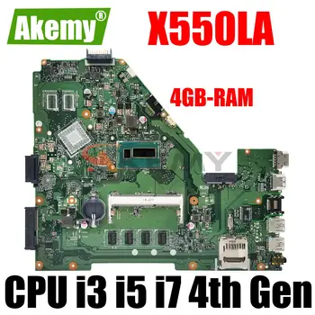 Материнская Плата Ноутбука X550LA i3 i5 i7 -Процессор 4-го Поколения 4 ГБ Оперативной Памяти Для ASUS X550LD X550LC X550LN X550L Материнская Плата Ноутбука