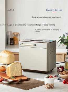 Универсальная хлебопечка EASTPOLE - многофункциональная домашняя машина для выпечки хлеба, тортов, брожения теста и булочек на пару 220 В