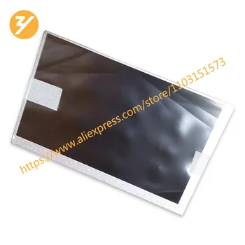 Новая 7-дюймовая 800 * 480 G070Y2-T02 WLED TFT-LCD панель Zhiyan supply
