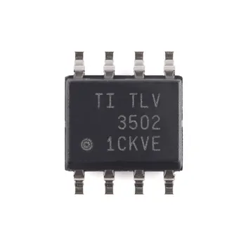 10 шт./лот TLV3502AIDR SOP-8 Аналоговые компараторы TLV3502 4,5 нс Межрельсовый компаратор Рабочая температура:- 40 C-+ 125 C