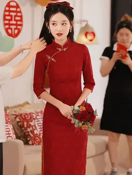 Платье в китайском стиле Чонсам, красное свадебное платье невесты Ципао 2024, осенне-весенняя традиционная одежда с длинным рукавом для женщин