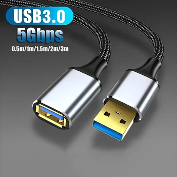Удлинитель USB Кабель USB 3.0 от мужчины к женщине Удлинитель для Smart TV PS4 PS3 Xbox One SSD Удлинитель для ноутбука Кабель для передачи данных