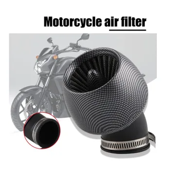 Универсальный 48-миллиметровый воздухозаборник воздушного фильтра мотоцикла, Индукционный Очиститель для скутера ATV Dirt Bike