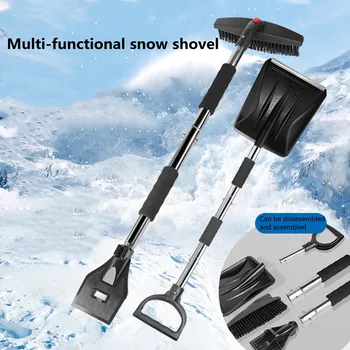 Автомобильная лопата для снега металлическая телескопическая вращающаяся лопата для льда из нержавеющей стали 3 в 1, съемная лопата для уборки снега в автомобиле