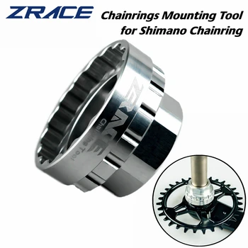 Инструмент для монтажа колец цепи ZRACE Shimano 12s для SM-CRM95/SM-CRM85/SM-CRM75, TL-FC41/FC41