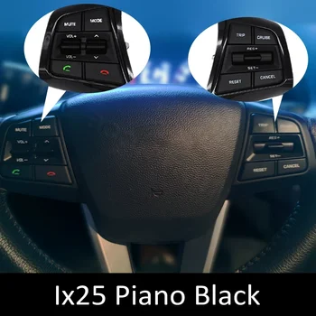 Переключатель аудио Радио стерео на руле, Кнопки круиз-контроля, Переключатели для Hyundai Ix25 CRETA 2015-2019 Аксессуары для интерьера