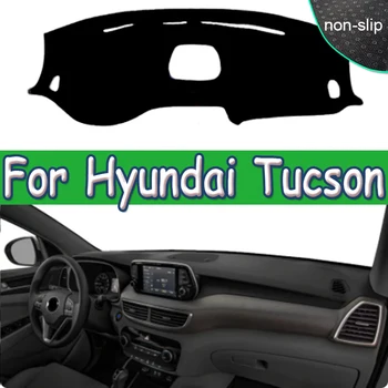 Крышка Приборной панели Автомобиля DashMat Ковровая Накидка Для Hyundai Tucson 2019 2020 2021 RHD LHD Протектор Консоли Солнцезащитный Козырек Автомобильный Анти-УФ