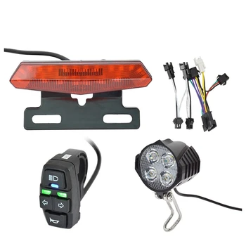 1 комплект задних фонарей электрического велосипеда, Пятизвездочная кнопка включения звукового сигнала, передний фонарь, комплект стоп-сигналов поворота, задний фонарь