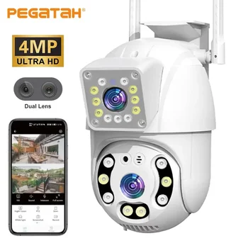 4-Мегапиксельная Двухобъективная WIFI PTZ IP-Камера 5XZOOM Human Detect Motion Detection CCTV Камеры Безопасности Ночного Видения Outdoor Video Surveilla