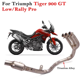 Система выпуска выхлопных газов мотоцикла из титанового сплава, накладка для Triumph Tiger 900 GT Low Rally Pro 2020 2021, труба переднего среднего звена