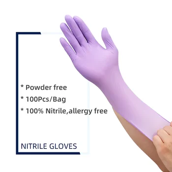 Кухонный нитрил для одноразовых пищевых продуктов Женские фиолетовые перчатки для экзаменов, латексные водонепроницаемые, не вызывающие аллергии