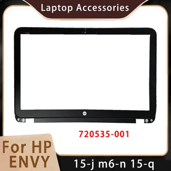 Новинка для HP Envy 15-j m6-n 15-q; Сменные Аксессуары для ноутбуков, Передняя панель, Черная крышка B, 720535-001