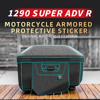 Для KTM 1290 Super ADV R Мотоциклетные наклейки для защиты брони Комплекты аксессуаров для велосипеда Пластиковые наклейки для отделки зоны Защитные наклейки