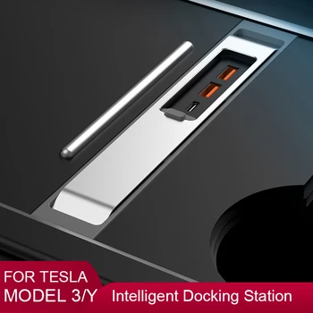 Интеллектуальная Док-Станция Для Tesla 27 Вт Быстрое Зарядное Устройство USB-Шунтирующий Концентратор Для Модели 3 2021 2022 Модель Y Центральный Разветвитель Управления