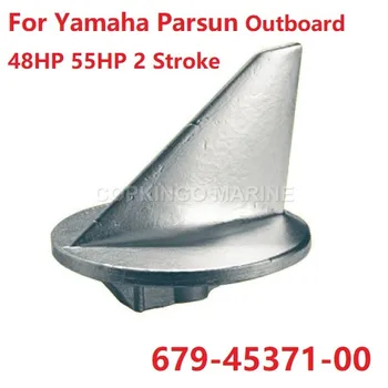 Язычок для отделки анода лодки 679-45371-00 для подвесного двигателя Yamaha Parsun 2-тактный 48 л.с. 55 л.с.