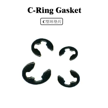 Прокладка С-образного кольца, Пряжка, фитинги с ЧПУ, Защелкивающееся кольцо, Удерживающие Аксессуары для прижимной пластины W-образного типа для вала валика