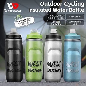 WEST BIKING Велосипедная бутылка для воды, портативная бутылка для сохранения тепла/ холода, спорт на открытом воздухе, бег, скалолазание, рыбалка, велосипедная бутылка